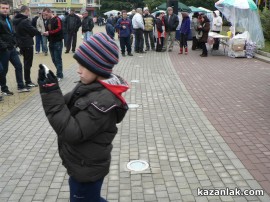 Протестите днес 24.02.2013