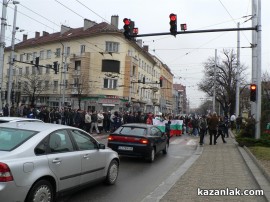 Протестите днес 24.02.2013