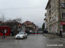 Протестите днес 24.02.2013