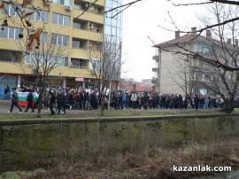 Протестите днес 24.02.2013