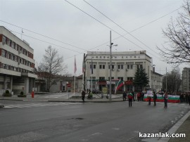 Протестите днес 24.02.2013