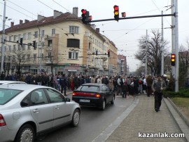 Протестите днес 24.02.2013