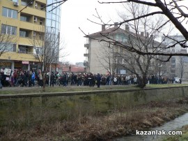 Протестите днес 24.02.2013