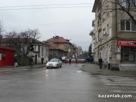 Протестите днес 24.02.2013