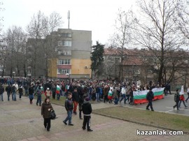 Протестите днес 24.02.2013