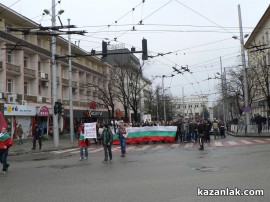 Протестите днес 24.02.2013