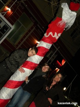 Дърво - мартеница