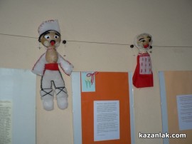 Изложба на мартеници в Библиотеката