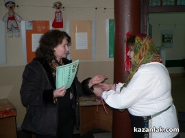 Изложба на мартеници в Библиотеката