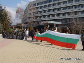 15 ден на протестите в Казанлък (с видео)