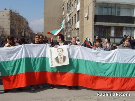 15 ден на протестите в Казанлък (с видео)