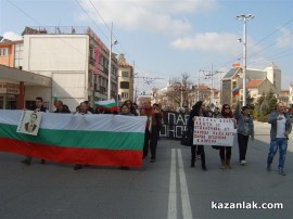 15 ден на протестите в Казанлък (с видео)