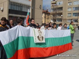 15 ден на протестите в Казанлък (с видео)