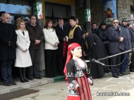 Връх Шипка - 3 март