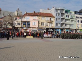 Видео: Тържествата на 3 март в Казанлък