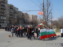 15 ден на протестите в Казанлък (с видео)