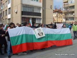 15 ден на протестите в Казанлък (с видео)