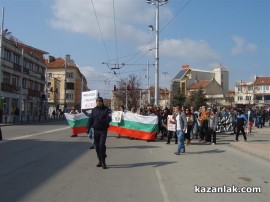 15 ден на протестите в Казанлък (с видео)