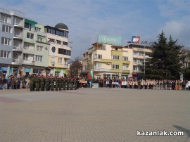 Видео: Тържествата на 3 март в Казанлък