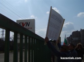 15 ден на протестите в Казанлък (с видео)