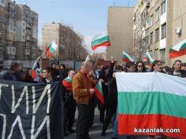 15 ден на протестите в Казанлък (с видео)