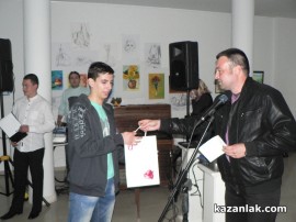 Наградиха призьорите от конкурса „Признателност и памет”