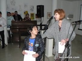 Наградиха призьорите от конкурса „Признателност и памет”