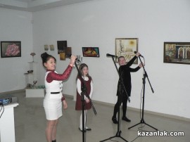 Наградиха призьорите от конкурса „Признателност и памет”