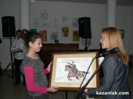 Наградиха призьорите от конкурса „Признателност и памет”