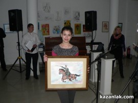 Наградиха призьорите от конкурса „Признателност и памет”