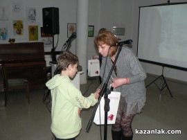 Наградиха призьорите от конкурса „Признателност и памет”