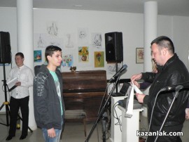 Наградиха призьорите от конкурса „Признателност и памет”