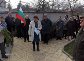 Кукерите на Голямо Дряново спечелиха специална награда на “Кукерландия 2013“