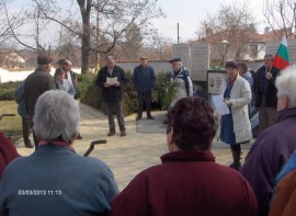 Кукерите на Голямо Дряново спечелиха специална награда на “Кукерландия 2013“