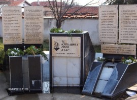 Кукерите на Голямо Дряново спечелиха специална награда на “Кукерландия 2013“