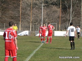 В Казанлък Розова долина загуби от лидера