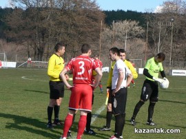 В Казанлък Розова долина загуби от лидера