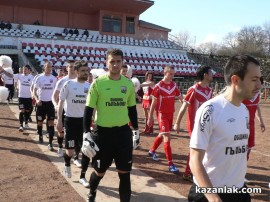 В Казанлък Розова долина загуби от лидера