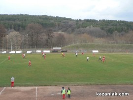 В Казанлък Розова долина загуби от лидера