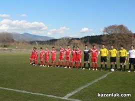 В Казанлък Розова долина загуби от лидера