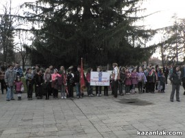 100 години от Балканската война и Одринската епопея