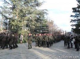 100 години от Балканската война и Одринската епопея