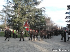 100 години от Балканската война и Одринската епопея