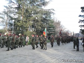 100 години от Балканската война и Одринската епопея