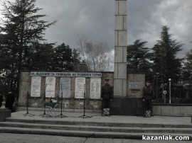 100 години от Балканската война и Одринската епопея