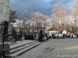 100 години от Балканската война и Одринската епопея