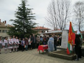 В Копринка се преклониха пред паметта на загиналите по време на Балканската война