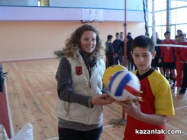 Наградиха шампионите от Общинското първенство по волейбол