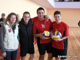 Наградиха шампионите от Общинското първенство по волейбол