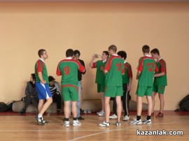 Наградиха шампионите от Общинското първенство по волейбол